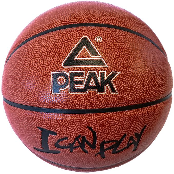 Peak I Can Play Ball - Basket-Obchod.cz - basketbalový obchod s ...